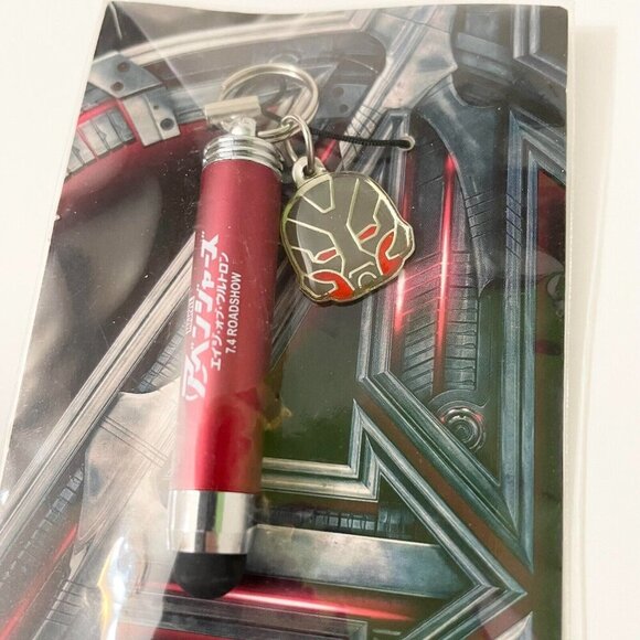 Marvel Avengers Age of Ultron Touch Pen Keychain - Picture 9 of 13